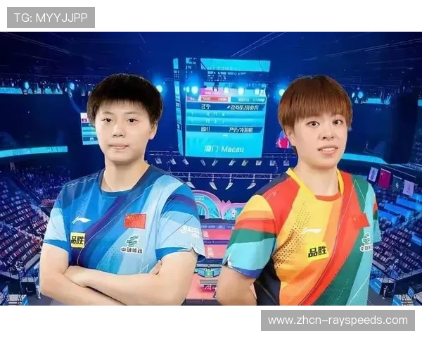 华东理工大学乒超阵容亮相，王艺迪暴力进攻与年轻冲劲并存