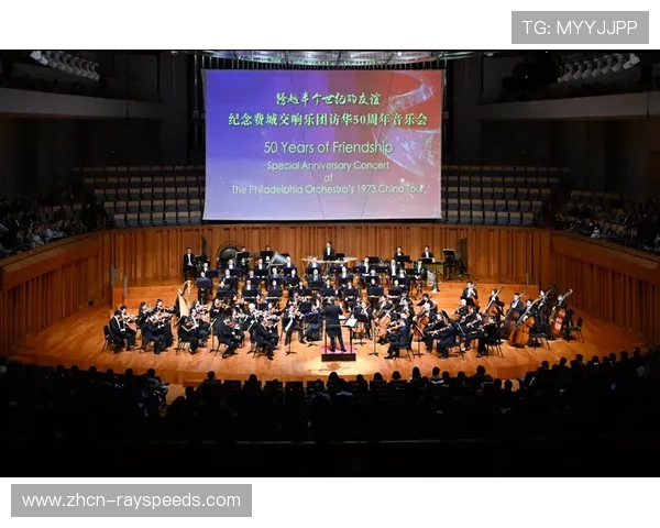 多声部交响协作 实现赛事执行和谐共鸣