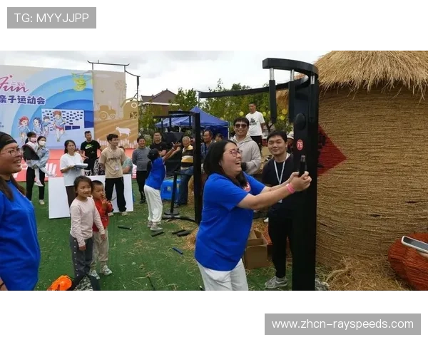 家庭观赛区氛围热烈,山地运动成为亲子户外活动新场景